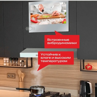 Телевизор  AVEL AVS240KSFM