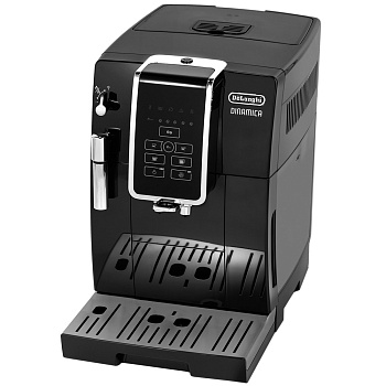 Кофемашина DeLonghi ECAM350.15.B