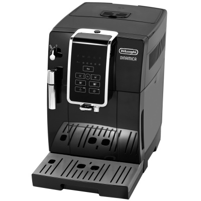 Кофемашина DeLonghi ECAM350.15.B