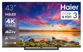 Телевизор Haier 43H6GUX