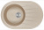 Мойка GRANULA 7601, БЕЖЕВЫЙ