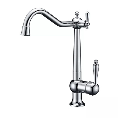 Смеситель Paulmark Re213226-CR