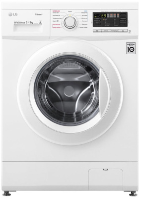 Стиральная машина с сушкой LG F1296CDS0X