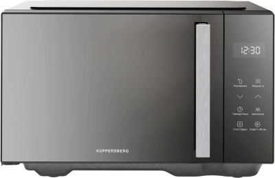 Микроволновая печь Kuppersberg FMW 200 MG