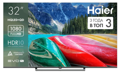 Телевизор Haier H32S80GFG
