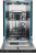 Посудомоечная машина Haier HDWE9-591RU Посудомоечная машина Haier HDWE9-591RU