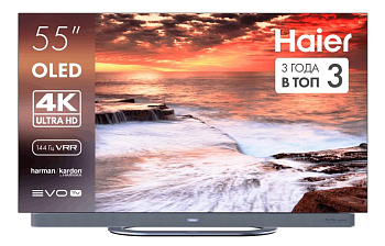 Телевизор Haier 55 OLED S9 Ultra+