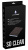 Очиститель подошвы утюга Laurastar WHITE POLYFER 125X210 Очиститель подошвы утюга Laurastar WHITE POLYFER 125X210