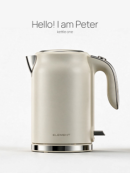 Чайник Element Peter Kettle One PK1W