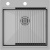 Мойка Paulmark PM705151-BS Мойка Paulmark PM705151-BS