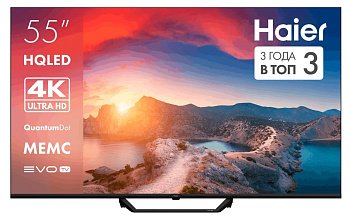 Телевизор Haier 55 HQLED S2 Pro