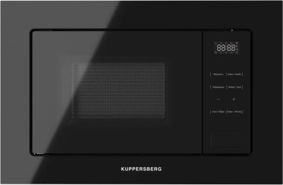 Микроволновая печь Kuppersberg HMW 626 B