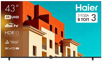 Телевизор Haier H43K85GUX