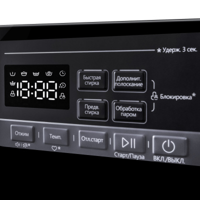 Стиральная машина Maunfeld MFWM1410STWH03