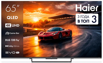 Телевизор Haier H65S85GUX