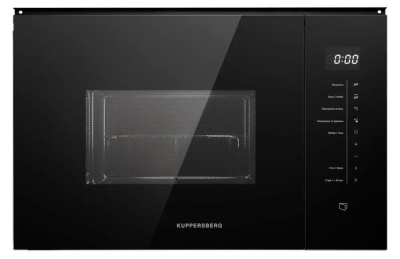 Микроволновая печь Kuppersberg HMW 651 B