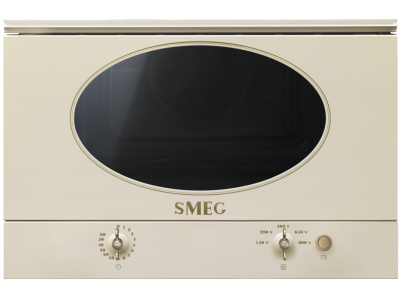 Микроволновая печь Smeg MP822NPO