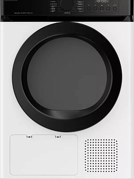 Сушильная машина DeLonghi DTD 8105 H VERANO