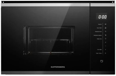 Микроволновая печь Kuppersberg HMW 651 BX