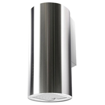 Вытяжка Haier HVX-W481LX