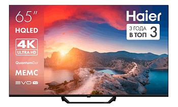 Телевизор Haier 65 HQLED S2 Pro