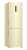Холодильник Haier CEF536CCG Холодильник Haier CEF536CCG